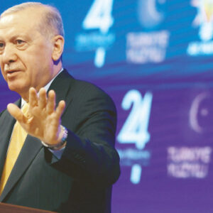 ak parti bugun daha guclu bedseniF