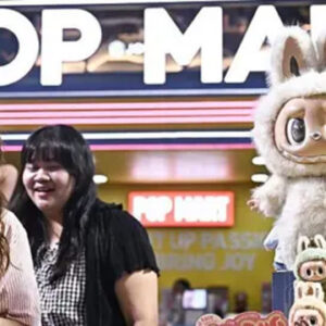 labubunun sirketinde ronesans piyasa degeri dudak ucuklatti QQJtntXn